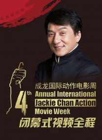出差来的男朋友